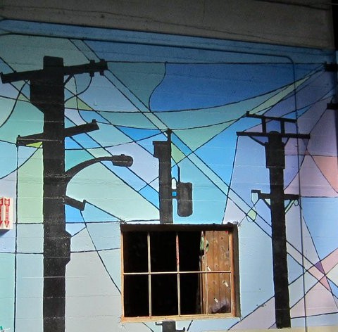 GW Power Co.