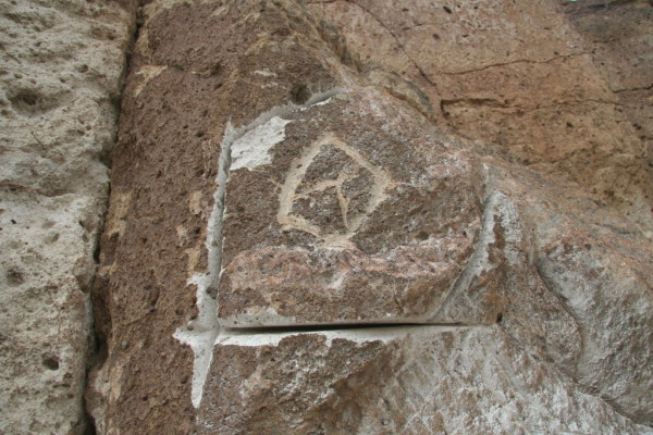 Bishop Petroglyphs